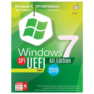 سیستم عامل Windows 7 نسخه SP1 All Edition 2019 + UEFI نشر گردو