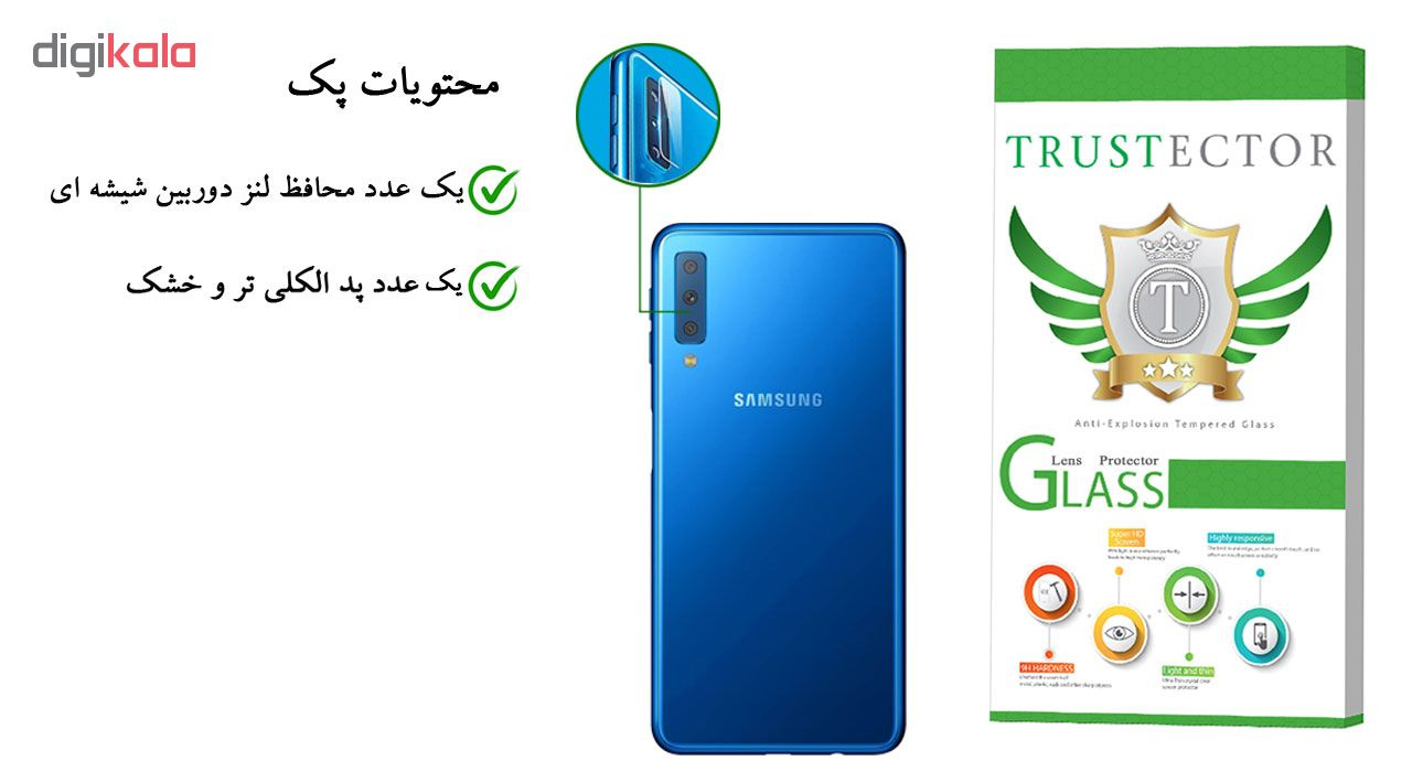 محافظ لنز دوربین تراستکتور مدل CLP مناسب برای گوشی موبایل سامسونگ Galaxy A7 2018