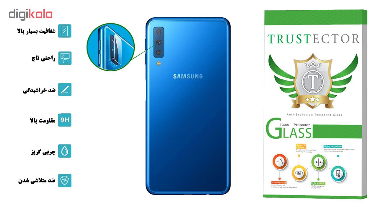 محافظ لنز دوربین تراستکتور مدل CLP مناسب برای گوشی موبایل سامسونگ Galaxy A7 2018
