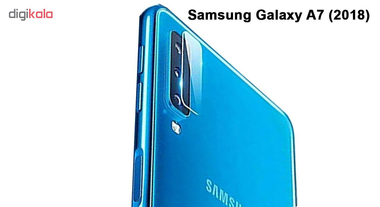 محافظ لنز دوربین تراستکتور مدل CLP مناسب برای گوشی موبایل سامسونگ Galaxy A7 2018