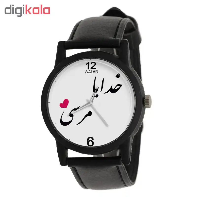 ساعت مچی عقربه ای والار مدل LF1292