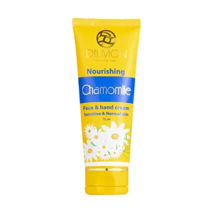کرم مرطوب کننده دست و صورت دیلمون مدل Chamomile Extract حجم 75 میلی لیتر