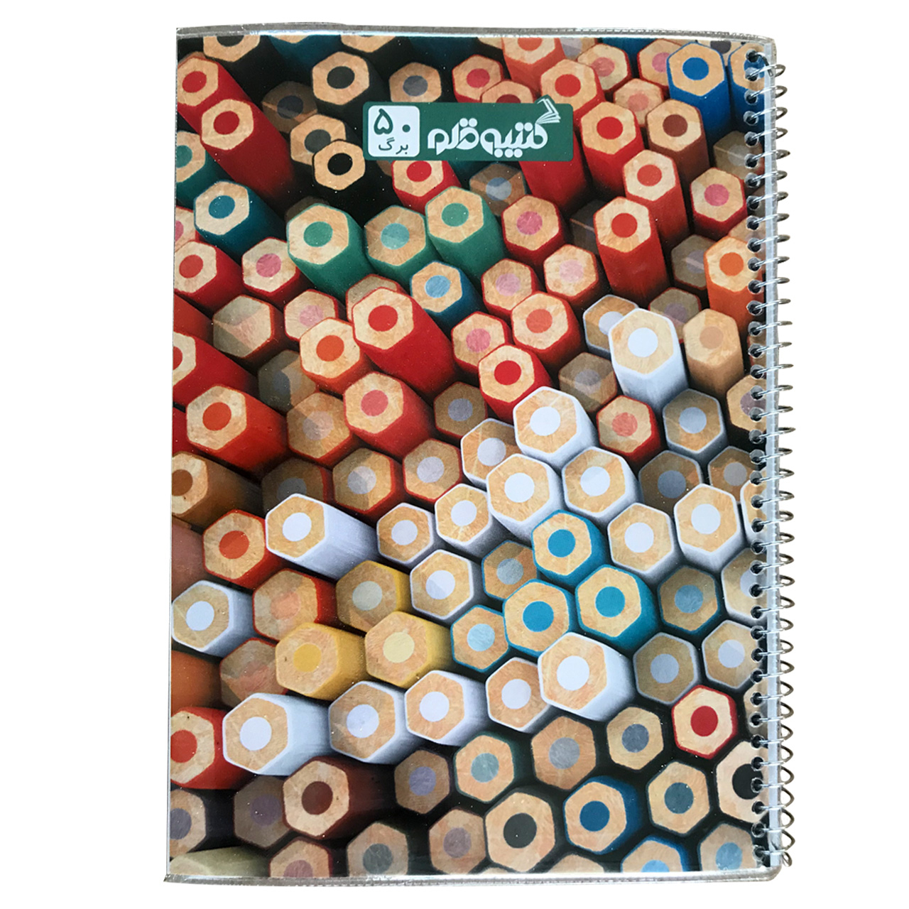 دفتر نقاشی 50 برگ کتیبه قلم مدل f  کد Ar00185