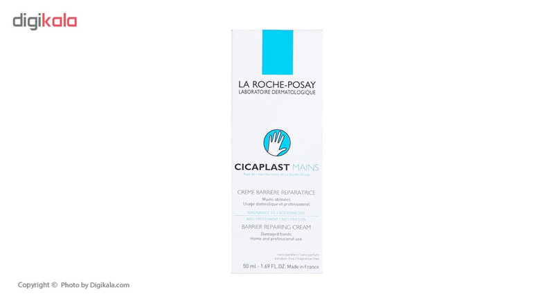 کرم مرطوب کننده دست لاروش پوزای مدل Cicaplast حجم 50 میلی لیتر