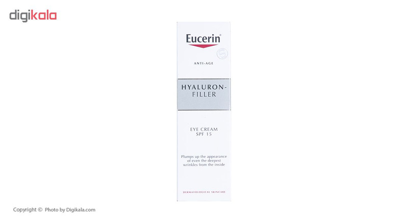 کرم ضد چروک دور چشم اوسرین مدل Hyaluron Filler SPF15 حجم 15 میلی‌لیتر