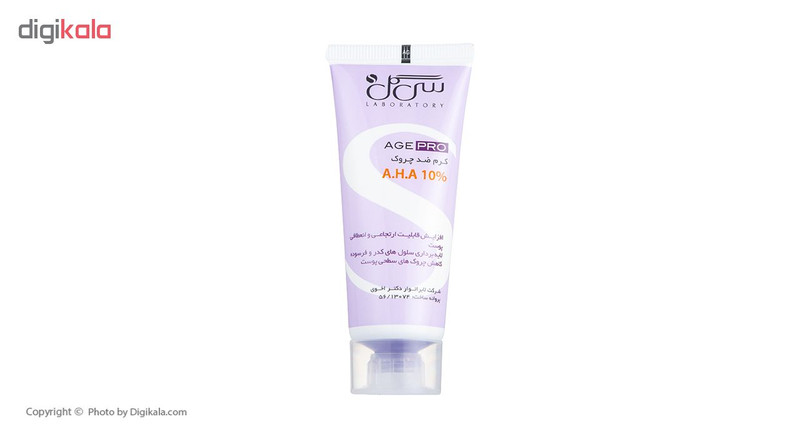 کرم ضد چروک سی گل مدل A.H.A 10% حجم 40 میلی لیتر