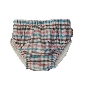 مایو نوزادی شینا مدل AQUA NAPPY MIX COL
