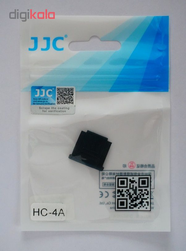 درپوش کفشک فلاش جی جی سی مدل HC-4A Black مناسب دوربین های کنون