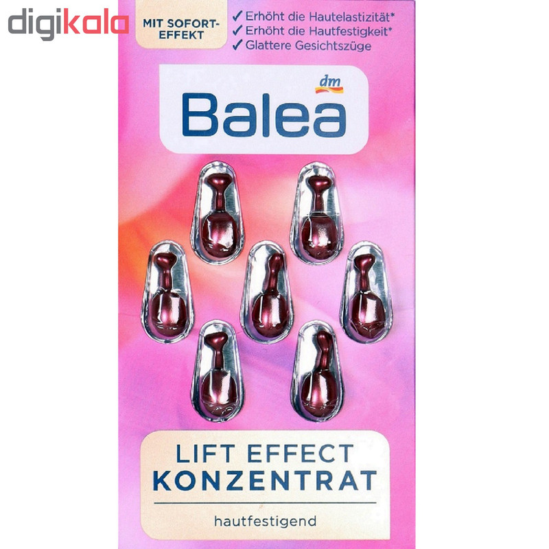 روغن صورت باله آ مدل MN13 حجم 5 میلی لیتر بسته 7 عددی