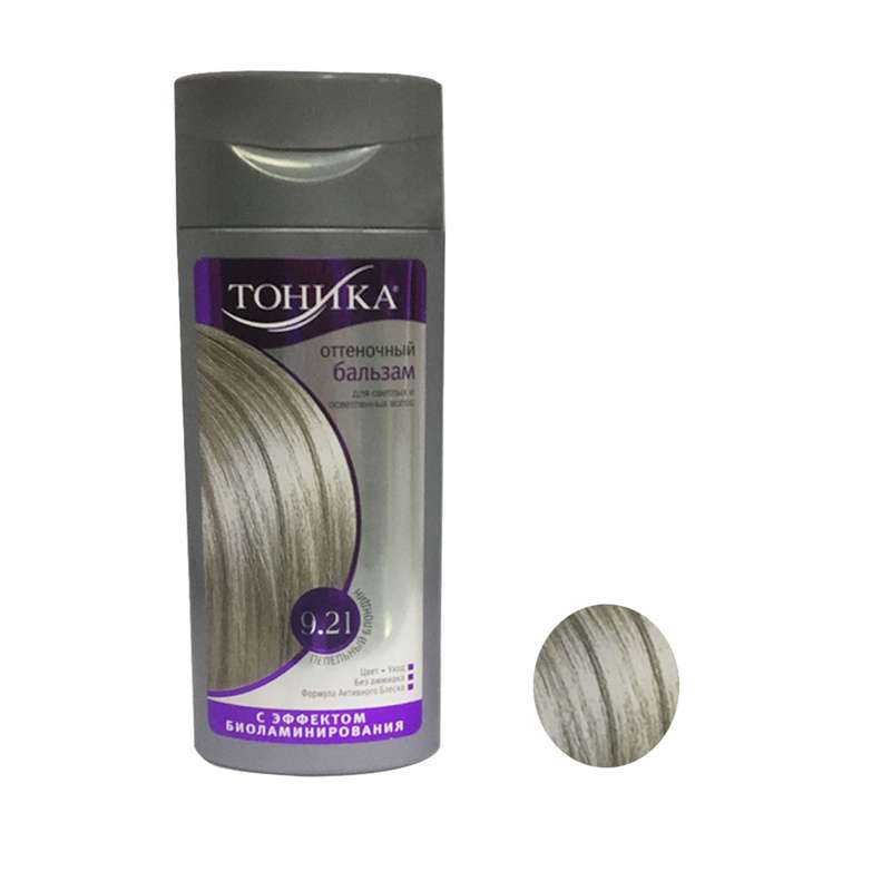شامپو رنگ مو توهیکا شماره 9.21 حجم 150 میلی لیتر رنگ بلوند خاکستری