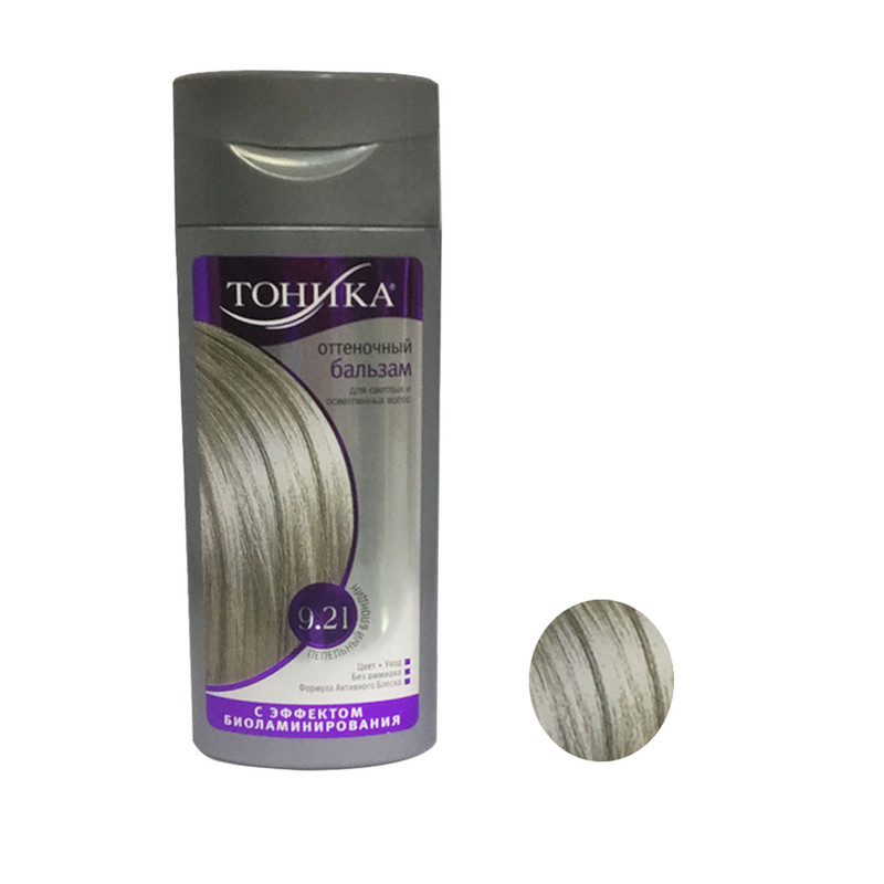 شامپو رنگ مو توهیکا شماره 9.21 حجم 150 میلی لیتر رنگ بلوند خاکستری