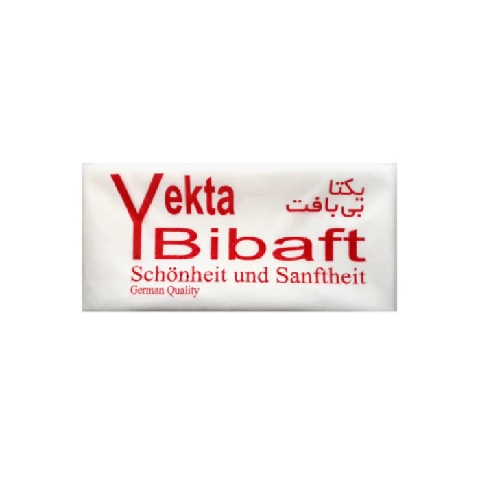 حوله یکبار مصرف یکتا بی بافت مدل Plain سایز 40×75 سانتی متر بسته 100 عددی