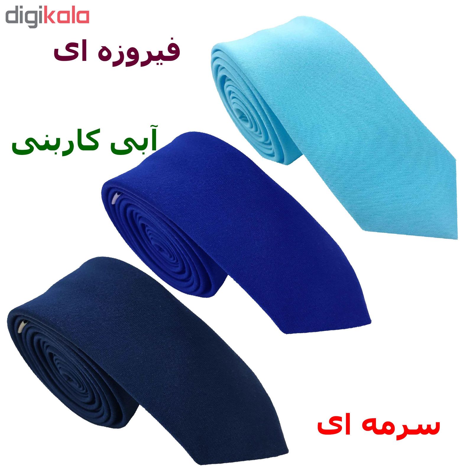کراوات مردانه هکس ایران مدل OM-BL1 مجموعه 3 عددی -  - 2
