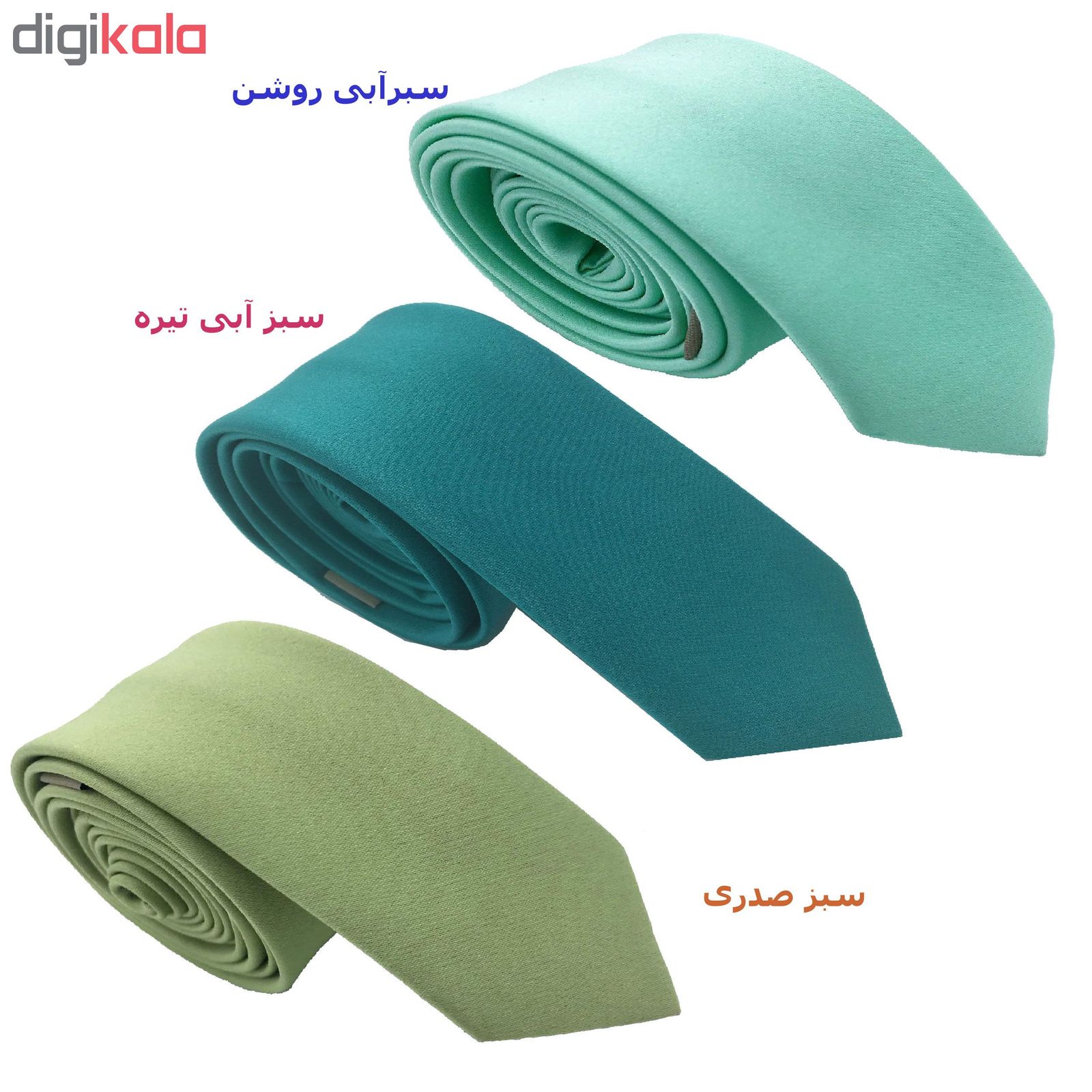 کراوات مردانه هکس ایران مدل OM-GRBLU مجموعه 3 عددی -  - 2