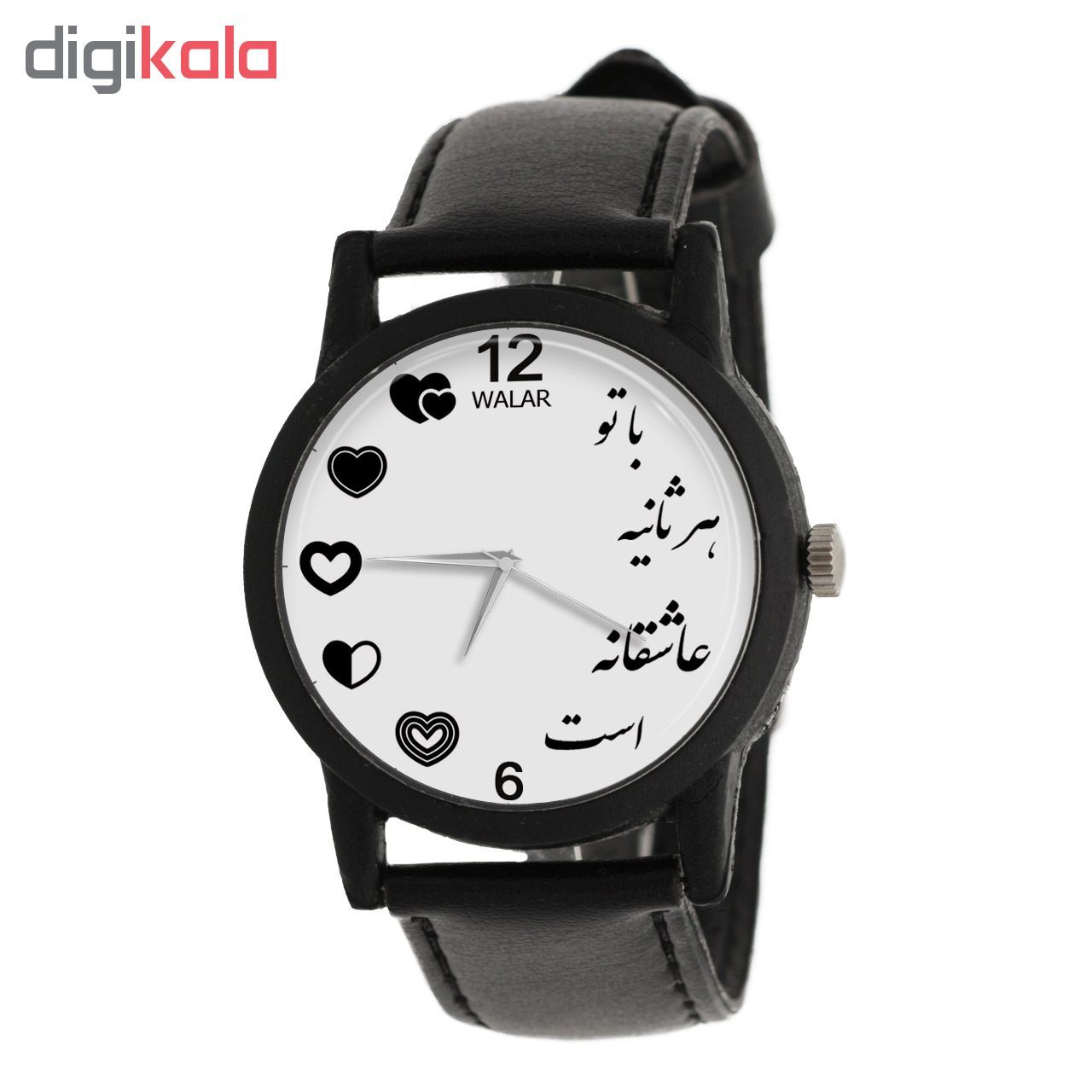 ساعت مچی عقربه ای زنانه والار مدل LF1312 - - 2