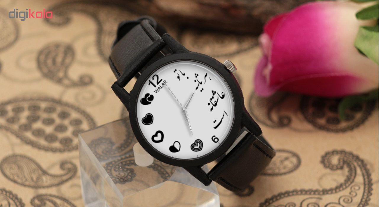 ساعت مچی عقربه ای زنانه والار مدل LF1312 - - 3