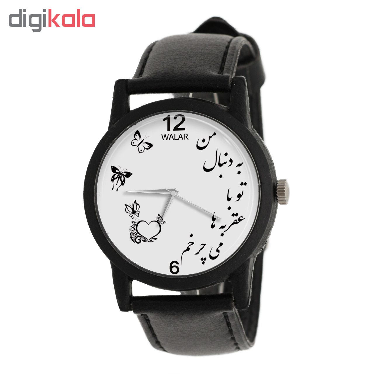 ساعت مچی عقربه ای زنانه والار مدل LF1314