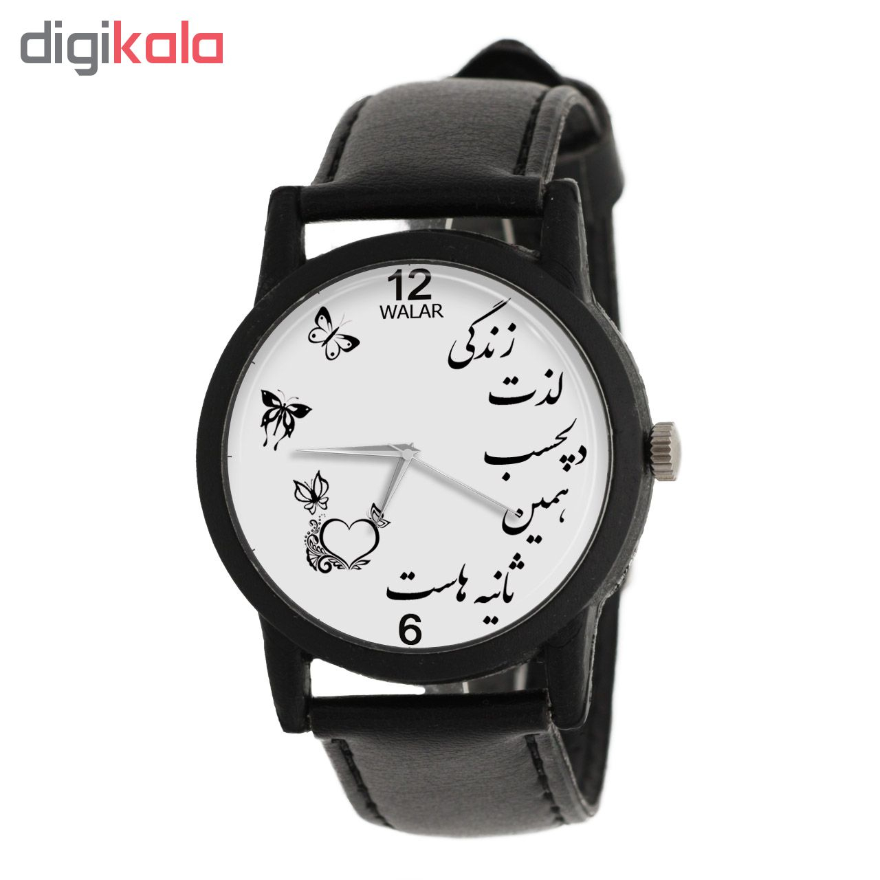 ساعت مچی عقربه ای زنانه والار مدل LF1315