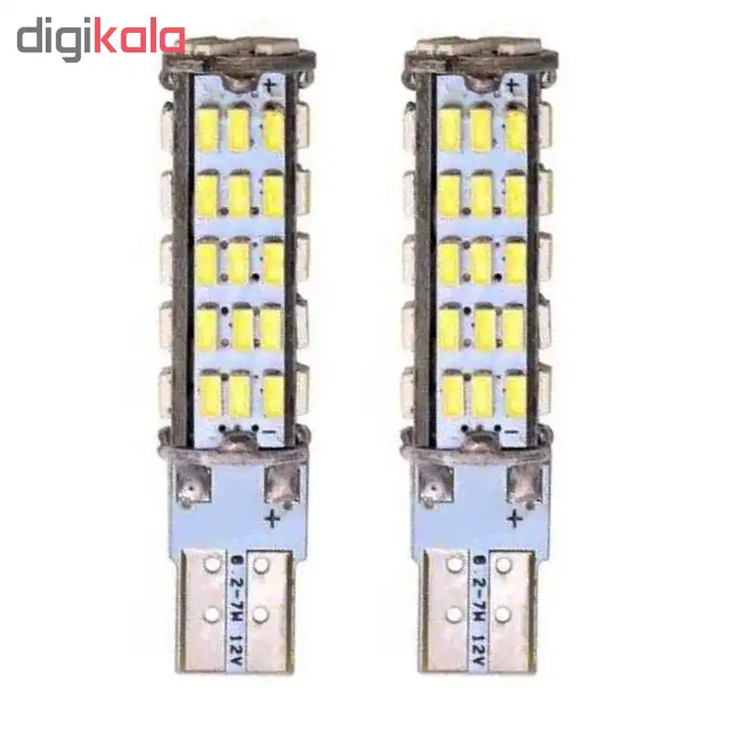 لامپ اس ام دی خودرو مدل G8 بسته 2 عددی