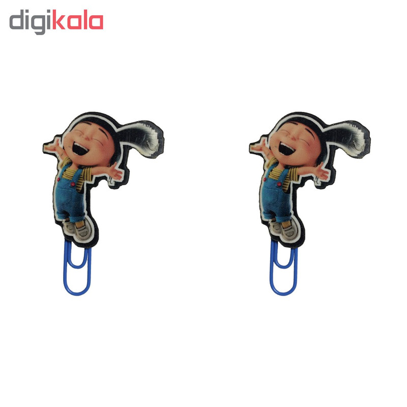 گیره کاغذ طرح اگنس بسته 2 عددی گیره کاغذ طرح اگنس بسته 2 عددی