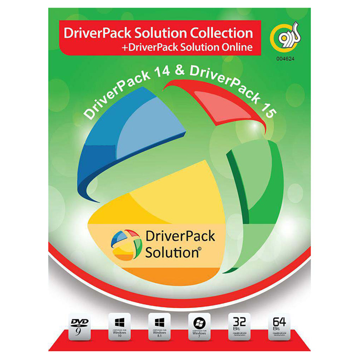 مجموعه نرم افزاری DriverPack Solution Collection نسخه 14 DriverPack 15 & DriverPack نشر گردو