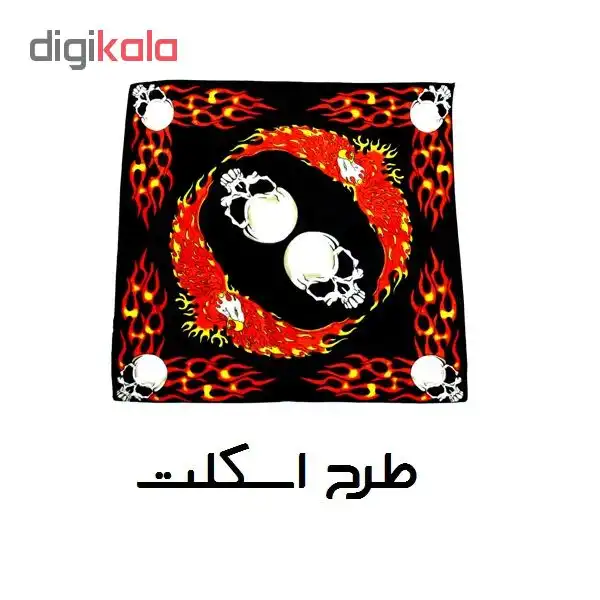 دستمال سر و گردن باندانا مدل اسکلت