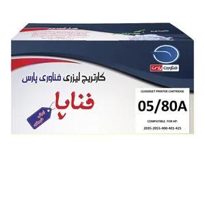 تونر مشکی فناپا مدل 05A