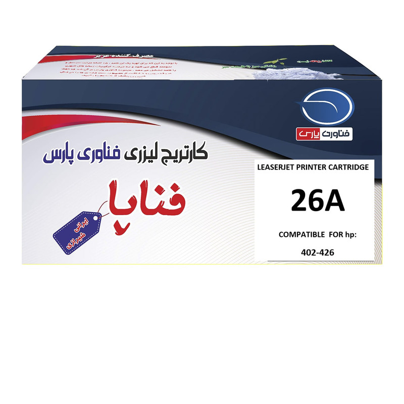 تونر مشکی فناپا مدل 26A