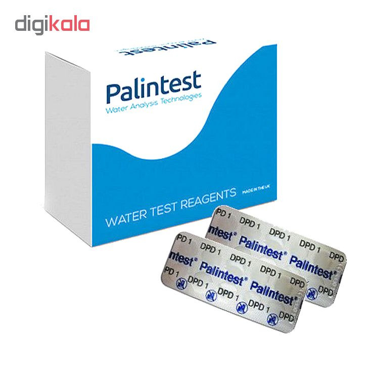 قرص تست کلر پالین تست مدل AT 010 بسته 250 عددی