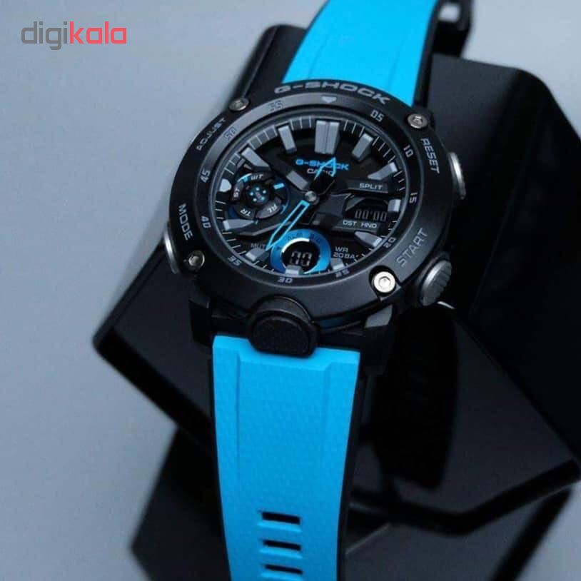 G shock ga online 2000 price