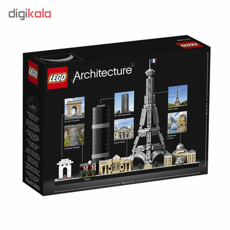 لگو سری Architecture مدل Paris کد 21044