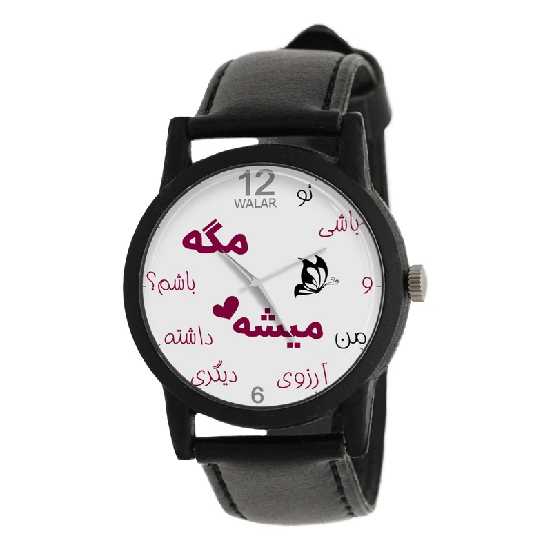 ساعت مچی عقربه ای زنانه والار مدل LF1304