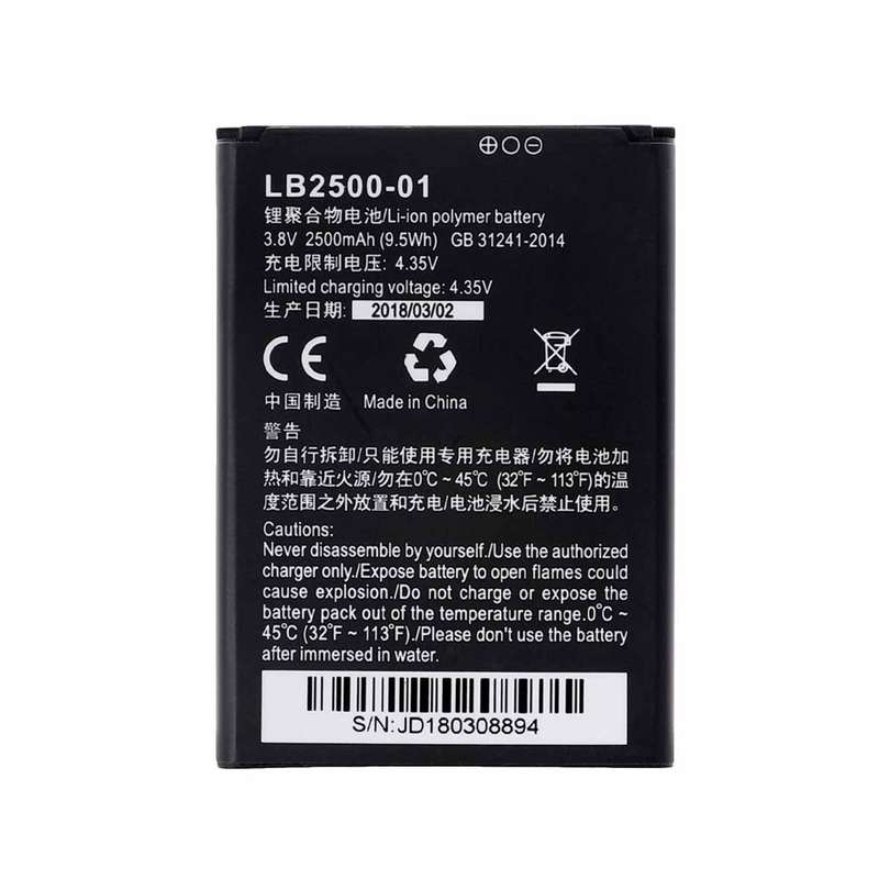 باتری مدل LB2500-01 مناسب برای مودم قابل حمل ایرانسل LH96 باتری مدل LB2500-01 مناسب برای مودم قابل حمل ایرانسل LH96