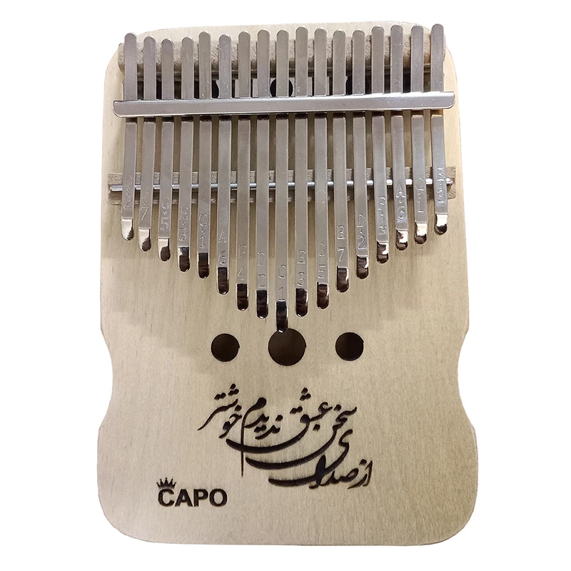 کالیمبا کاپو کد K17