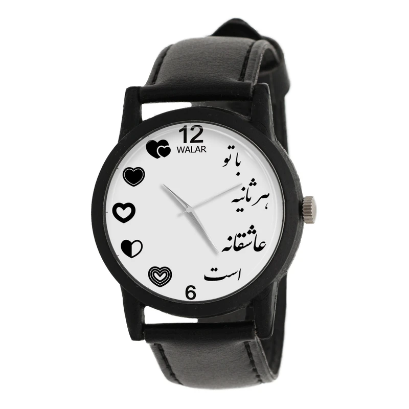 ساعت مچی عقربه ای زنانه والار مدل LF1312