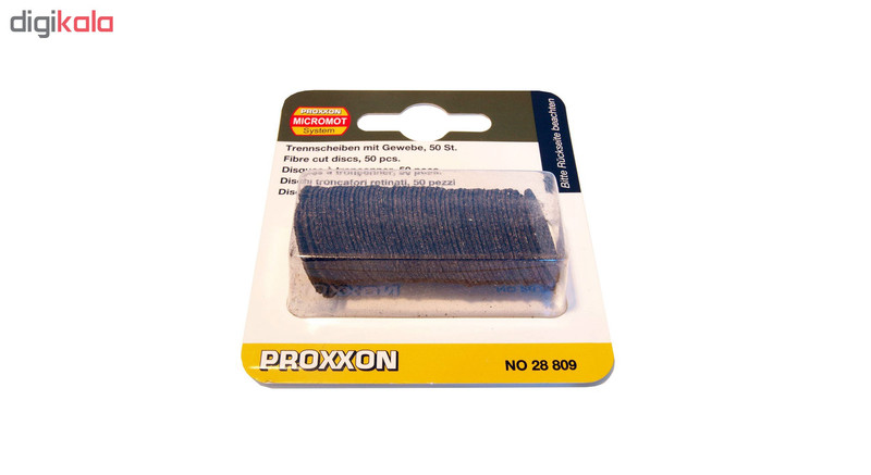 صفحه برش پروکسون مدل 28809 بسته 50 عددی