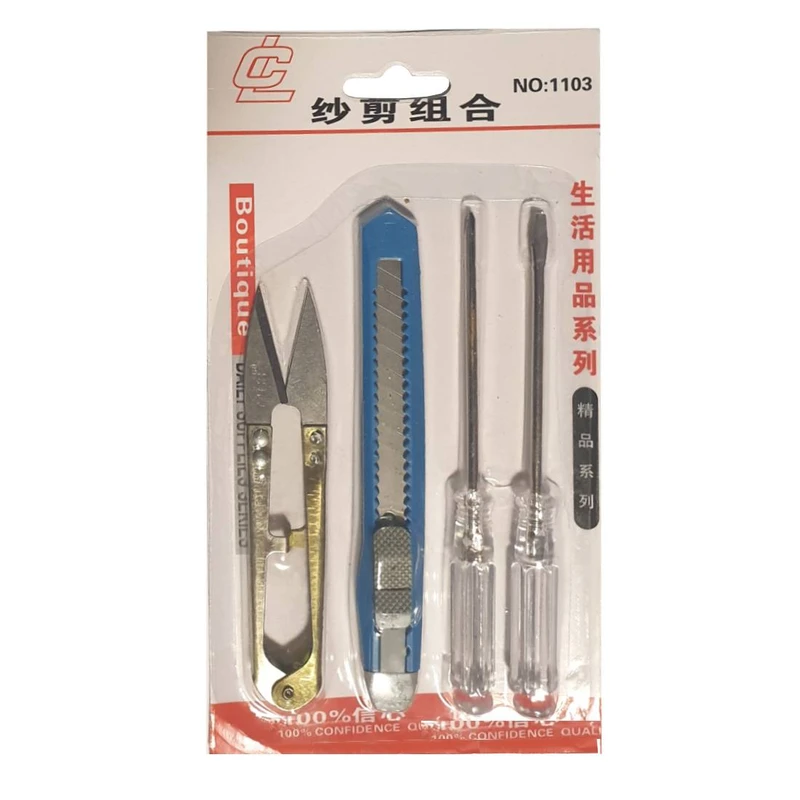 مجموعه 4 عددی ابزار کد N1103