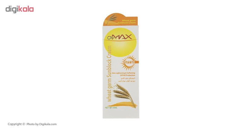 کرم ضد آفتاب استرومکس مدل Wheat Germ حجم 50 میلی لیتر
