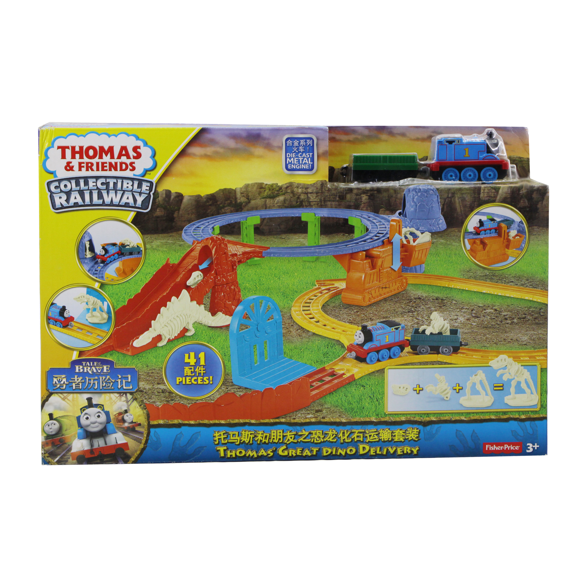 قطار بازی فیشر پرایس مدل Thomas and Friends Great Dino Deliver
