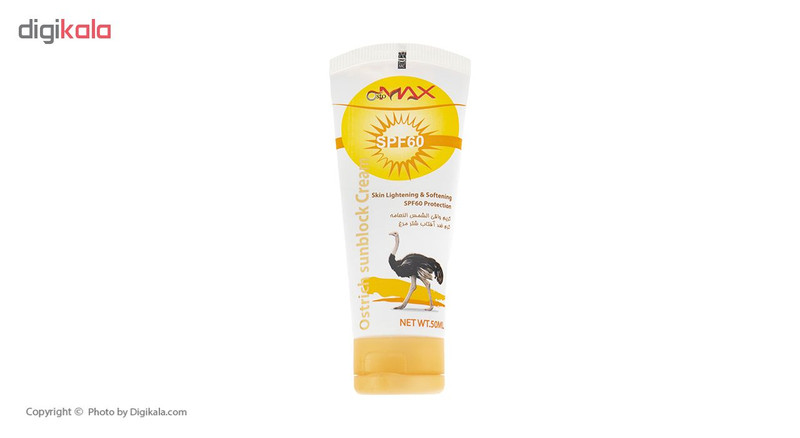 کرم ضد آفتاب استومکس مدل Ostrich حجم 50 میلی لیتر کرم ضد آفتاب استومکس مدل Ostrich حجم 50 میلی لیتر