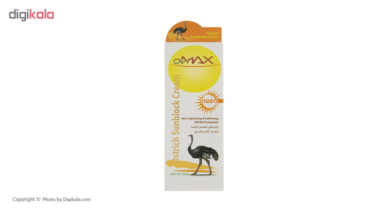 کرم ضد آفتاب استومکس مدل Ostrich حجم 50 میلی لیتر کرم ضد آفتاب استومکس مدل Ostrich حجم 50 میلی لیتر