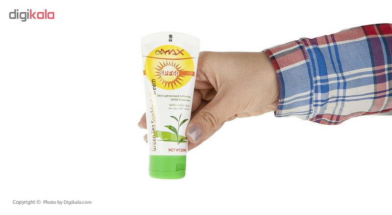 کرم ضد آفتاب استرومکس مدل Green Tea حجم 50 میلی لیتر
