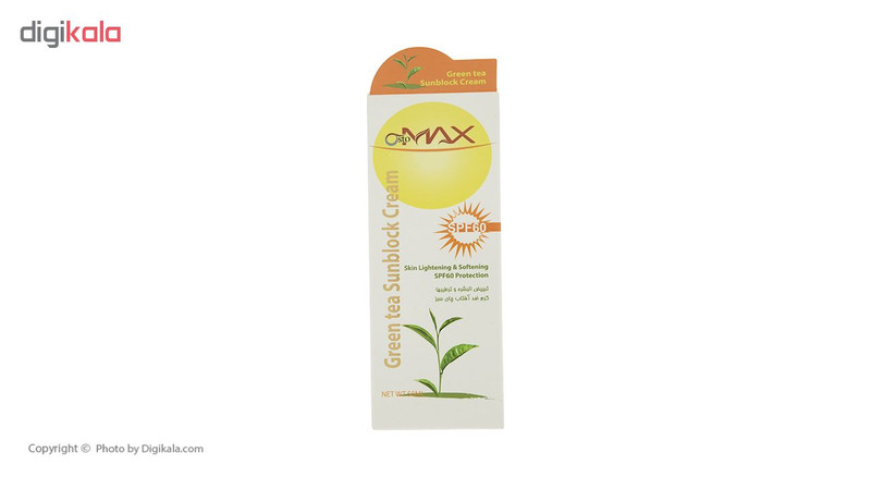 کرم ضد آفتاب استرومکس مدل Green Tea حجم 50 میلی لیتر
