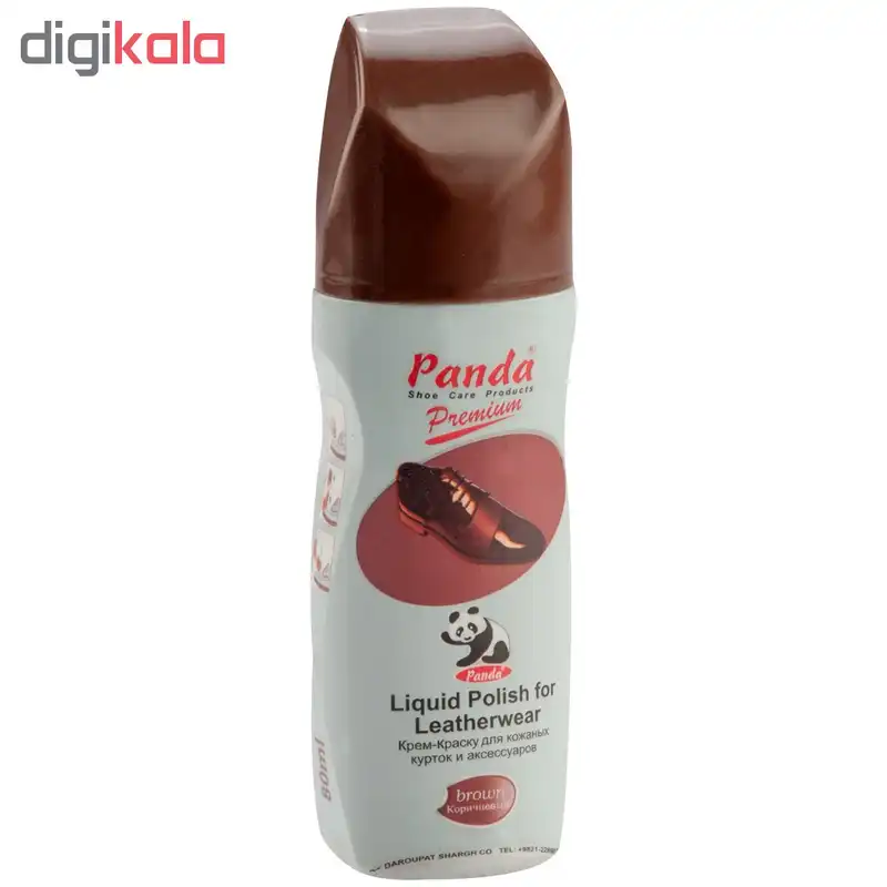 واکس کفش پاندا کد 10 بسته 2 عددی