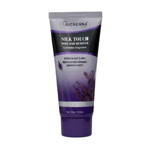 کرم موبر ریچنا مدل Lavender وزن 100 گرم