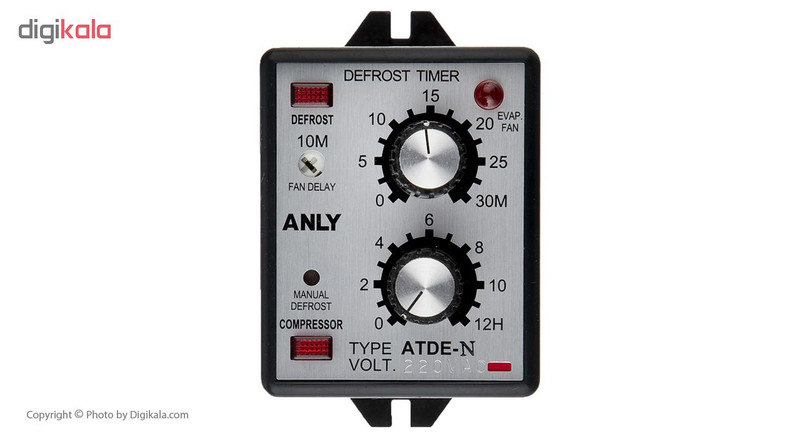 تایمر دو زمانه  آنلی مدل ATDE -N