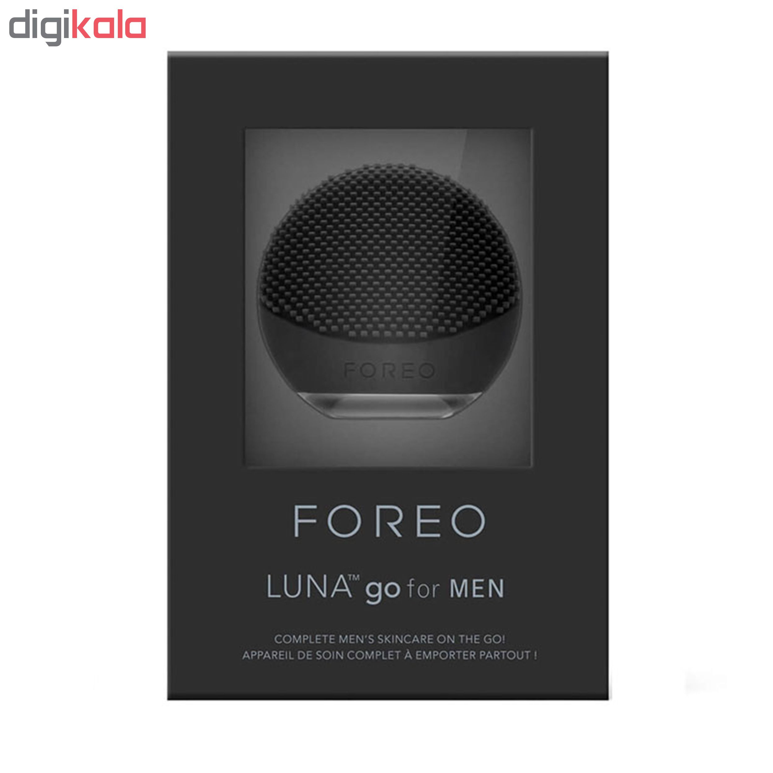 برس پاکسازی فورئو مدل Luna GO F7276 برس پاکسازی فورئو مدل Luna GO F7276