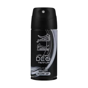 Lamser Allure Body Splash For Men 150ml