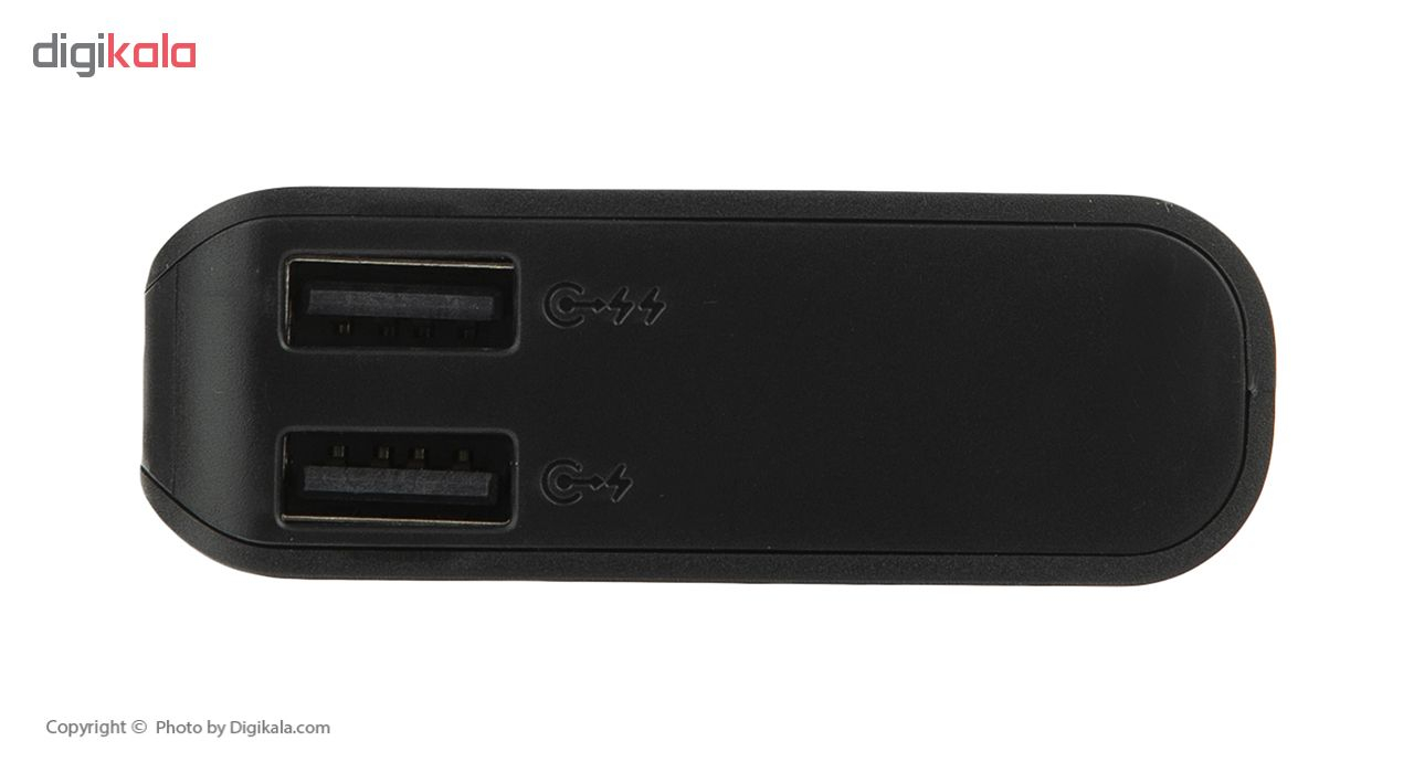 شارژر همراه هویت مدل H535 ظرفیت 12000 میلی آمپر ساعت