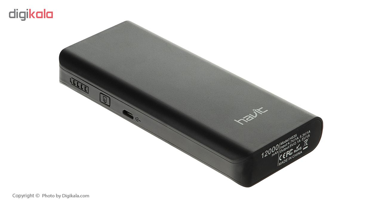 شارژر همراه هویت مدل H535 ظرفیت 12000 میلی آمپر ساعت
